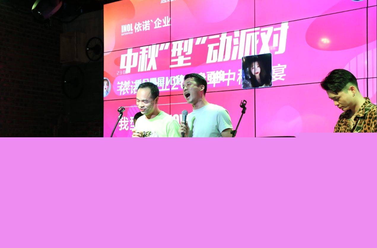 截圖20210924104141.jpg
