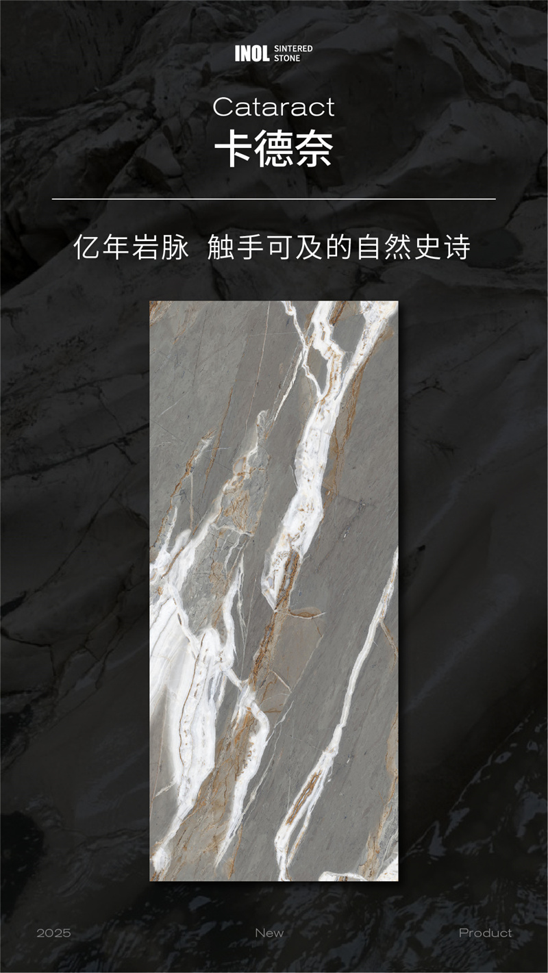卡德奈推文-01.jpg