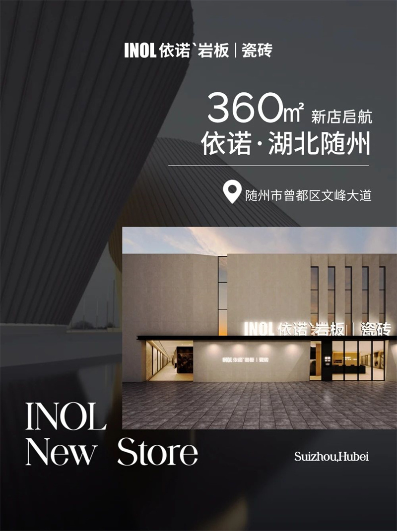 微信圖片_20250626090213.jpg